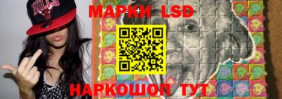 мяу мяу кристалл Камышлов
