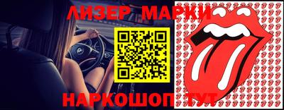 меф VHQ Канаш