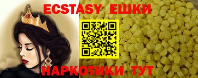 наркотики Кандалакша
