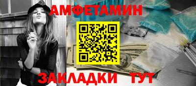 наркотики Кандалакша